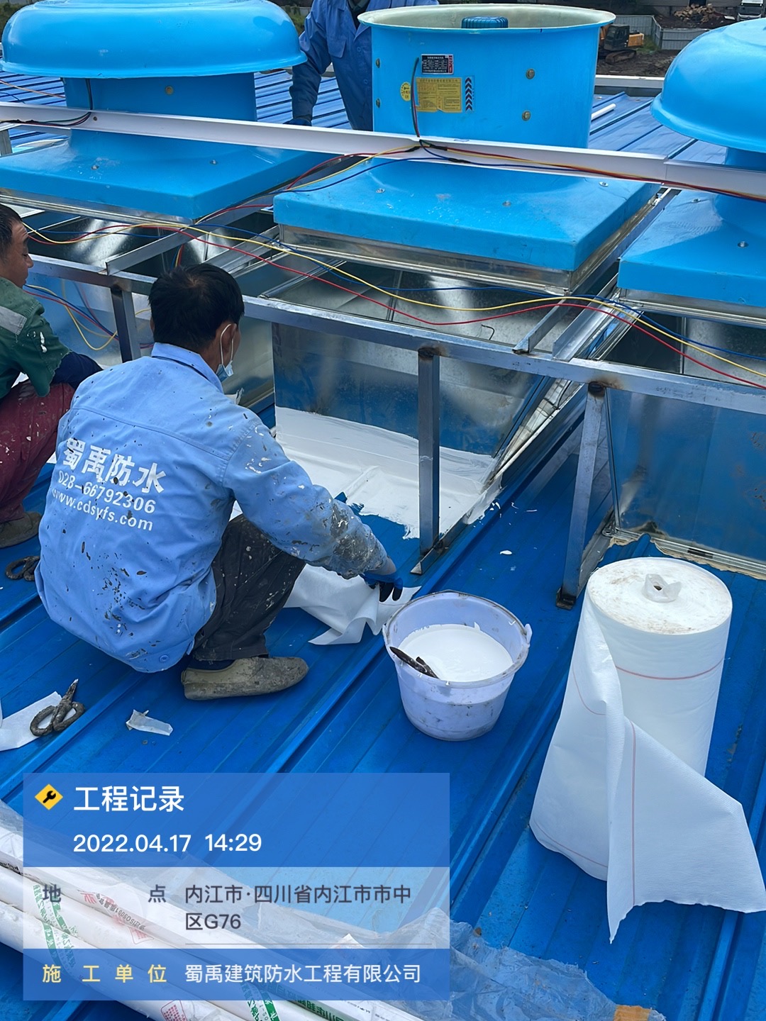 1654311192766517.jpg 1654311192766517.jpg