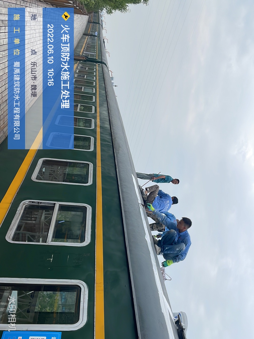 1658757094177094.jpg 1658757094177094.jpg