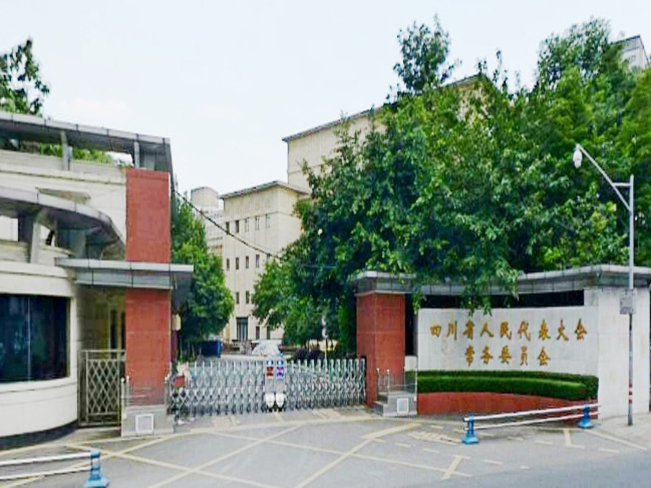 四川省人大常委會(huì)屋頂防水