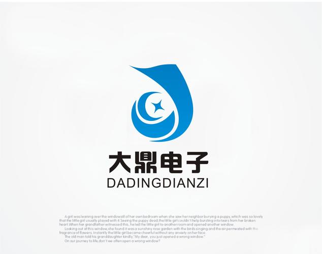 在亞光鎳片上營造的輝光 顛覆想象的電子科技名片呈現