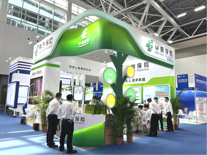 服務國家戰略，保險科技賦能 中郵保險廣東分公司亮相第12屆金交會